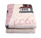 Preview: Decke Kinderdecke Tagesdecke Wohndecke Istanbul rosa creme