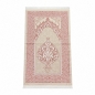 Preview: Rosa Gebetsset mit ornamentiertem Teppich Gebetskleid und Kette