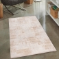 Preview: Eleganter Wohnzimmer-Teppich | glänzend | in beige-weiß