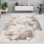 Preview: Abstrakter Wohnzimmerteppich im Vintage-Design mit Used-Look in Beige