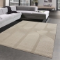 Preview: Moderner Recycling-Teppich • ovale Linienformen • in beige