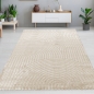 Preview: Moderner Teppich mit geschwungenem Muster in beige