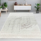 Preview: Wohnzimmer Teppich 3d-Effekt mit gestreiftem Muster in Creme Grau