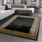 Mobile Preview: Teppich Wohnzimmer mit Bordüre im Mäander Muster schwarz gold