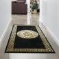 Preview: Teppich Wohnzimmer mit Bordüre Mäander Muster schwarz gold
