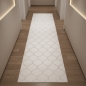 Preview: Marokkanischer Teppich für Flur & Wohnzimmer - beige