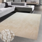 Preview: Teppich Shaggy Flokati Badezimmer waschbar in beige