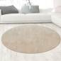 Preview: Teppich Shaggy Flokati Badezimmer waschbar in beige