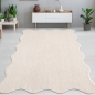 Preview: Design Teppich beige weich mit abstrakter Wellenform
