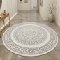 Preview: Teppich mit orientalischem Flair | luxuriös | weiß beige