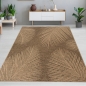 Preview: Stilvoller In- und Outdoorteppich im tropischen Blättermuster in Beige Braun