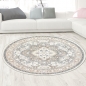 Preview: Warm-gemütlicher Kurzflorteppich Orientdesign verziert beige