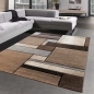 Preview: Modern abstrakter Designerteppich mit Rechtecken in beige