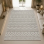 Preview: Moderner Teppich mit Loop-Struktur und Reliefmuster Beige