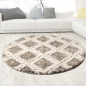 Preview: Orientalischer Teppich mit schönem Rautenmuster in creme