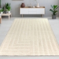 Preview: Flauschiger Wohnzimmer Teppich mit Linien Muster in Creme