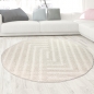 Preview: Flauschiger Wohnzimmer Teppich mit Linien Muster in Creme