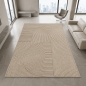 Preview: Designteppich Braun modern mit Linienmuster und Flanelloberfläche