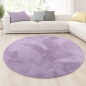 Preview: Teppich Flieder moderne Felloptik samtweicher Kurzflor Wohnzimmer