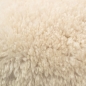 Preview: Badematte Badgarnitur Set 2-teilig Duschvorleger Badteppich waschbar beige