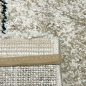 Preview: Design Teppich Beige Linienmuster elegant modern Wohnbereich stilvoll
