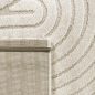 Preview: Moderner Teppich für Wohnzimmer mit Bogenmuster in creme