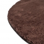 Preview: Design Teppich Shape in eleganter Freiform weich Braun