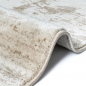 Preview: Teppich beige sanftes Design weich pflegeleicht
