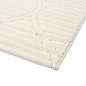 Preview: Weicher Wohnzimmerteppich mit niedrigflor und marokkanischem Muster in Creme
