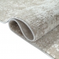 Preview: Teppich Used Look modern elegant Beige