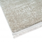 Preview: Teppich Used Look modern elegant Beige