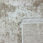 Preview: Teppich Used Look modern elegant Beige