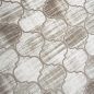 Preview: Designteppich mit Ornamentstruktur Creme Beige Preview: Designteppich mit Ornamentstruktur Creme Beige