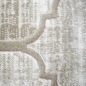 Preview: Designteppich mit Ornamentstruktur Creme Beige Preview: Designteppich mit Ornamentstruktur Creme Beige