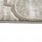 Preview: Designteppich mit Ornamentstruktur Creme Beige Preview: Designteppich mit Ornamentstruktur Creme Beige