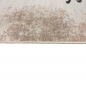 Preview: Grafischer Küchenteppich Beige mit Coffee-Time-Typografie und Linie