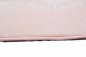 Preview: Tagesdecke Bettüberwurf Decke mit Ornamenten pastell rosa altrosa Preview: Tagesdecke Bettüberwurf Decke mit Ornamenten pastell rosa altrosa