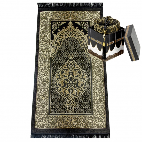 Gebetsteppich CARPETIA Taftstoff mit Geschenkbox creme 65 x 110 cm