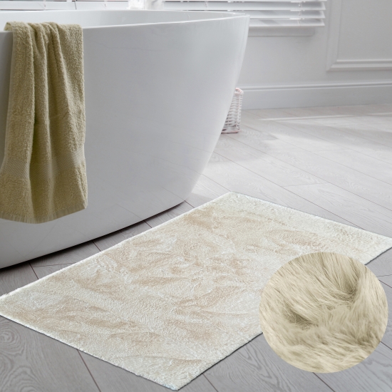 Teppich für Badezimmer | rutschfest | in beige