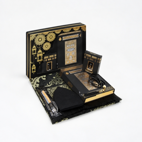 Preview: CARPETIA Gebetsset Schwarz Gold mit Koran, Gebetsteppich und Geschenkbox