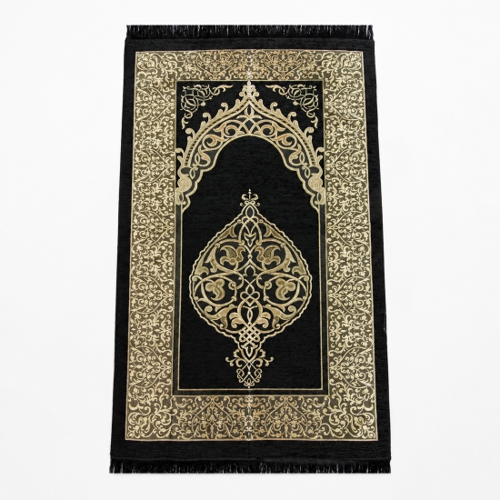 Preview: CARPETIA Gebetsset Schwarz Gold mit Koran, Gebetsteppich und Geschenkbox