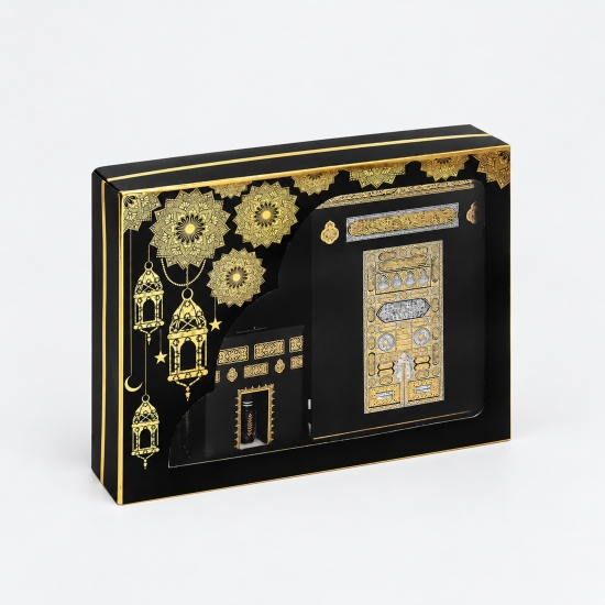 Preview: CARPETIA Gebetsset Schwarz Gold mit Koran, Gebetsteppich und Geschenkbox