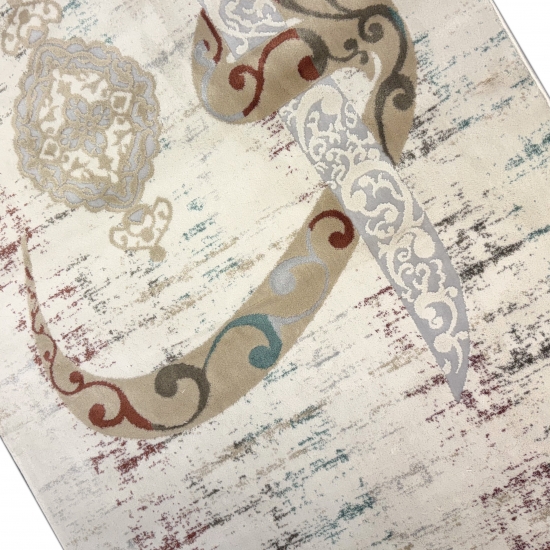 Moderner Gebetsteppich mit arabischer Kalligrafie und Ornamentdesign