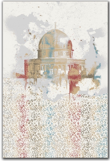 Gebetsteppich mit Moschee-Motiv in heller Naturfarbgebung