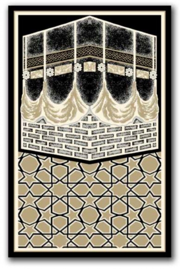 Moderner Gebetsteppich mit Kaaba-Motiv und geometrischem Design