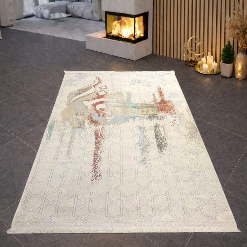 Moderner Gebetsteppich mit Kalligrafie-Design und Moschee-Motiv