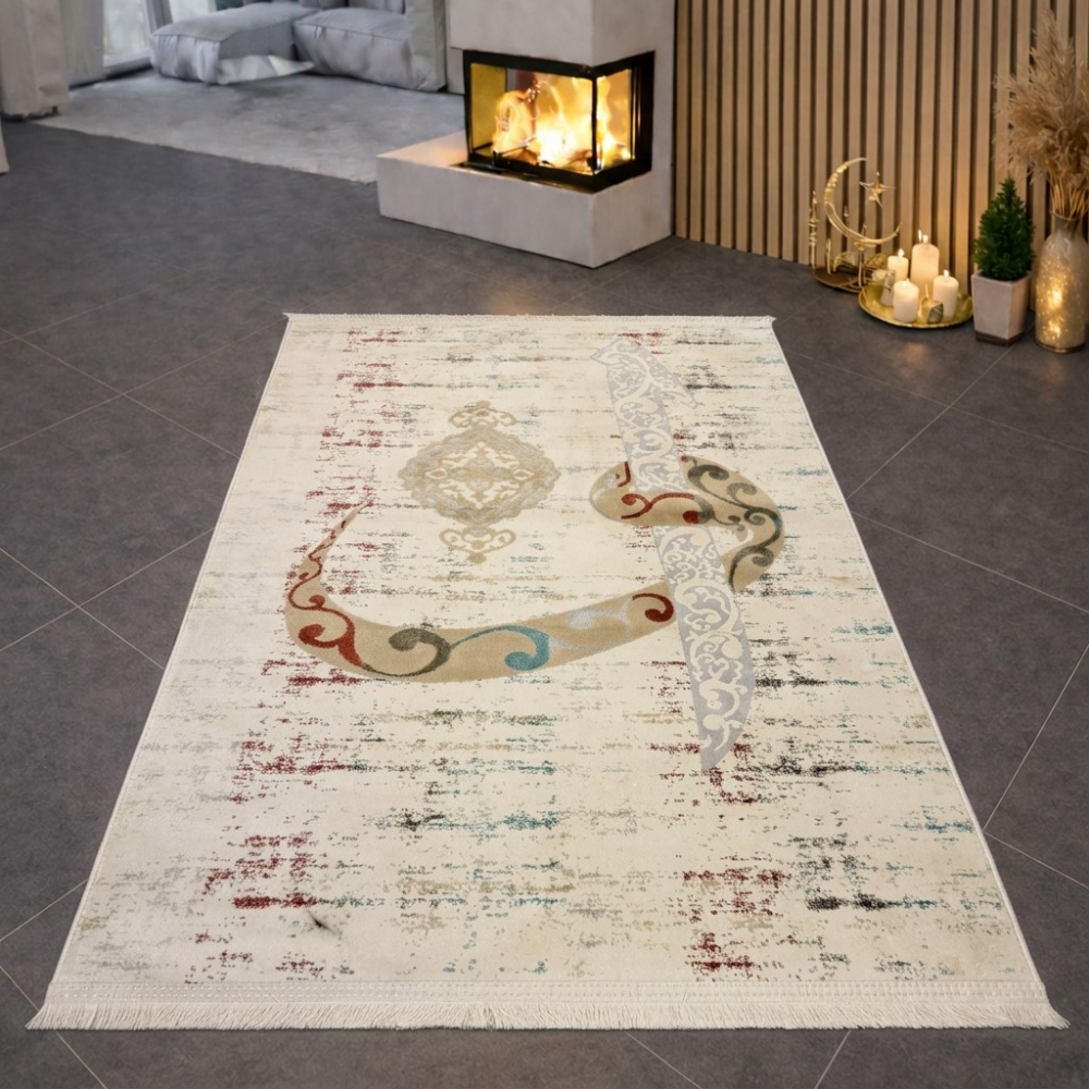 Moderner Gebetsteppich mit arabischer Kalligrafie und Ornamentdesign