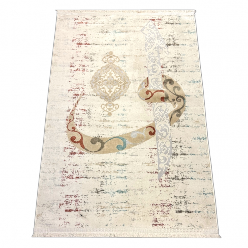 Moderner Gebetsteppich mit arabischer Kalligrafie und Ornamentdesign