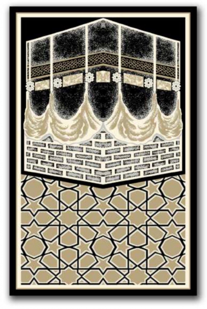 Moderner Gebetsteppich mit Kaaba-Motiv und geometrischem Design